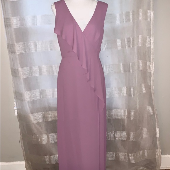 BCBGMaxAzria Lavender Dress - Picture 1 of 4